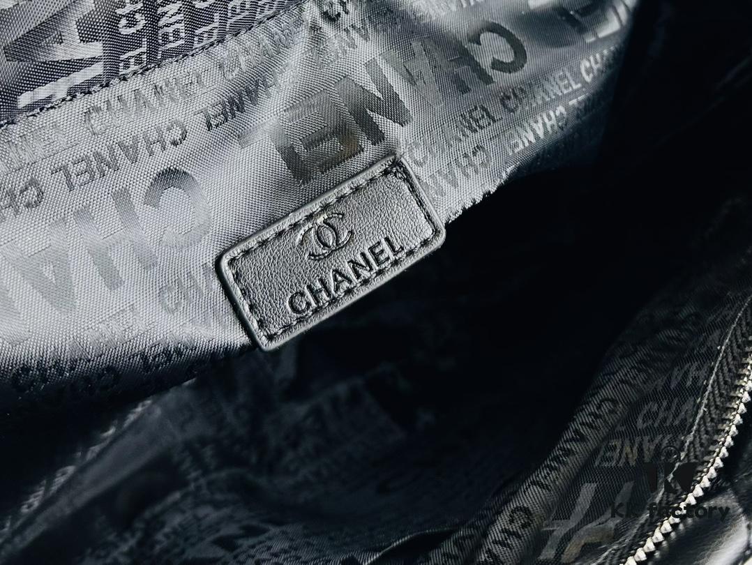 New Chanel Panda Carry Basket