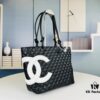 New Chanel Panda Kangpeng Tote Bag ||| Classic black and white panda colorway, exuding a high-end aesthetic!