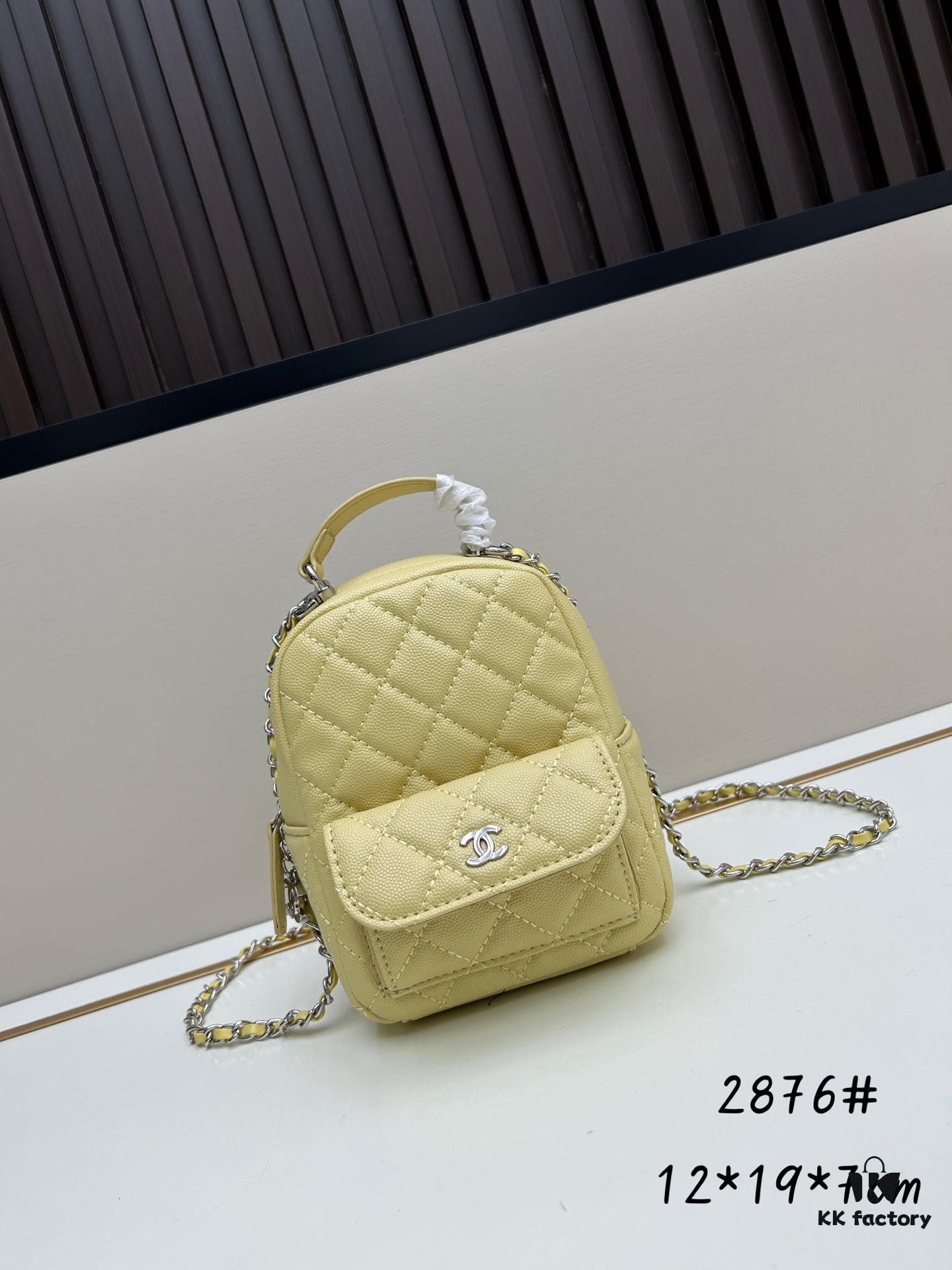 New Chanel 24C Mini Denim Backpack – A Stylish and Compact Crossbody Bag