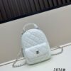 New Arrival Chanel 24C Mini Denim Backpack – A Cute and Stylish Must-Have