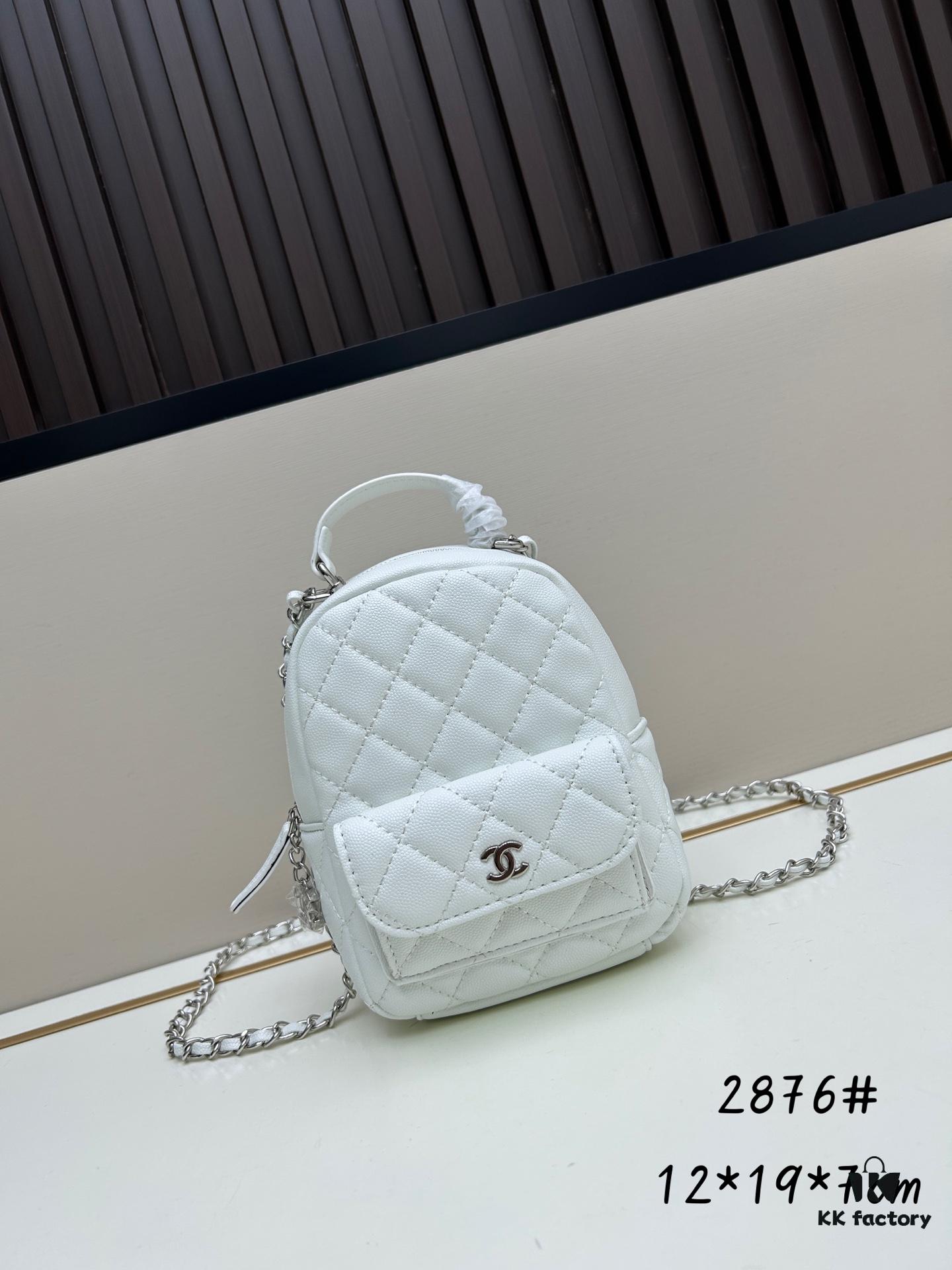New Arrival Chanel 24C Mini Denim Backpack – A Cute and Stylish Must-Have