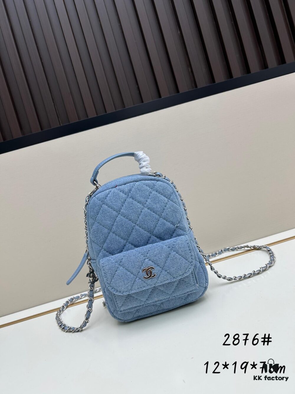 New Chanel 24C Mini Backpack, Stylish and Cute Small Shoulder Bag