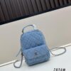 New Chanel 24C Mini Backpack, Stylish and Cute Small Shoulder Bag