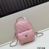 New Arrival Chanel 24C Mini Denim Backpack – A Cute and Stylish Must-Have