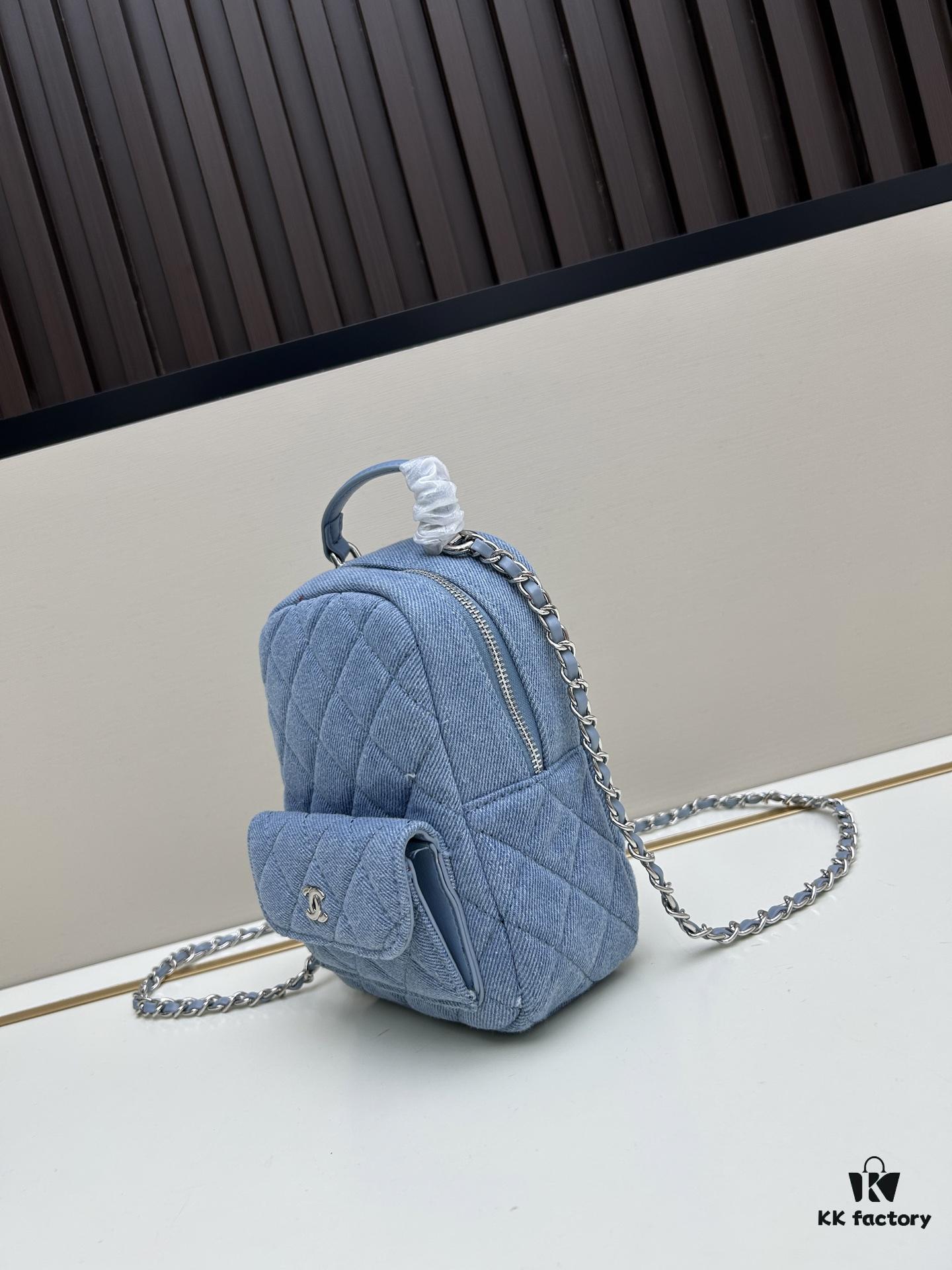 New Chanel 24C Mini Backpack, Stylish and Cute Small Shoulder Bag