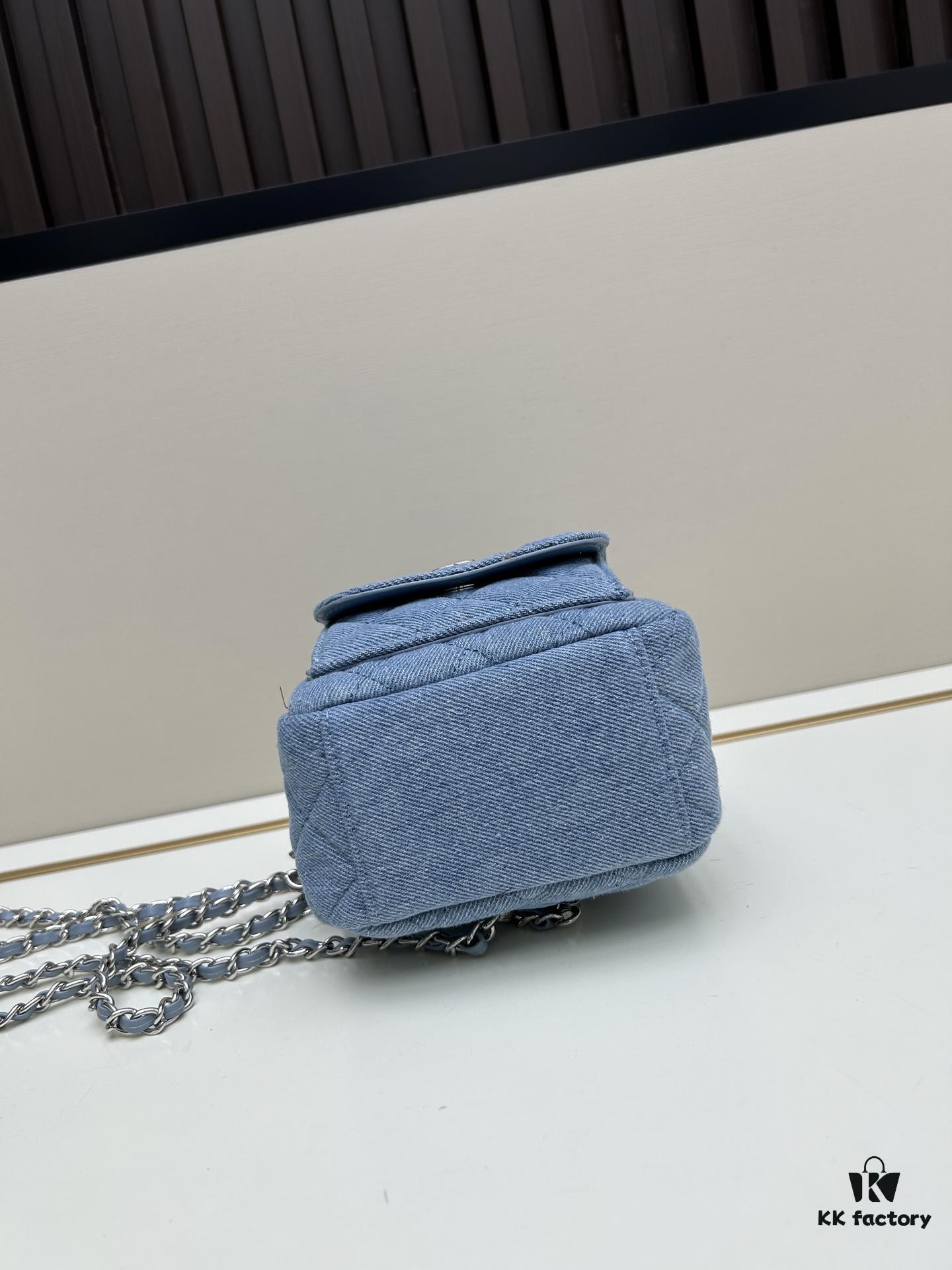 New Chanel 24C Mini Backpack, Stylish and Cute Small Shoulder Bag