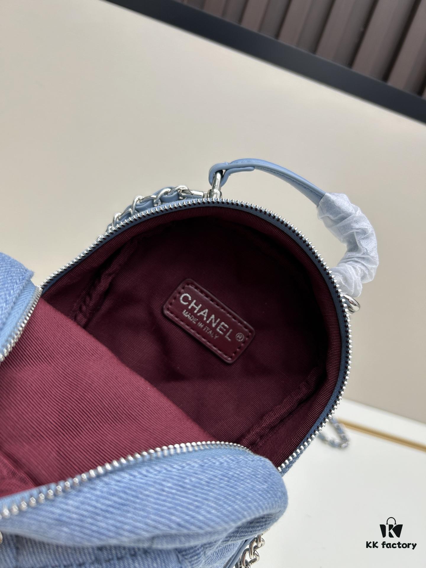 New Chanel 24C Mini Backpack, Stylish and Cute Small Shoulder Bag