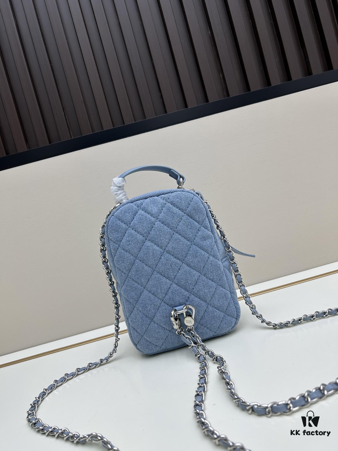 New Chanel 24C Mini Backpack, Stylish and Cute Small Shoulder Bag