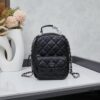 New Arrival Chanel 24C Mini Denim Backpack – Adorable and Stylish