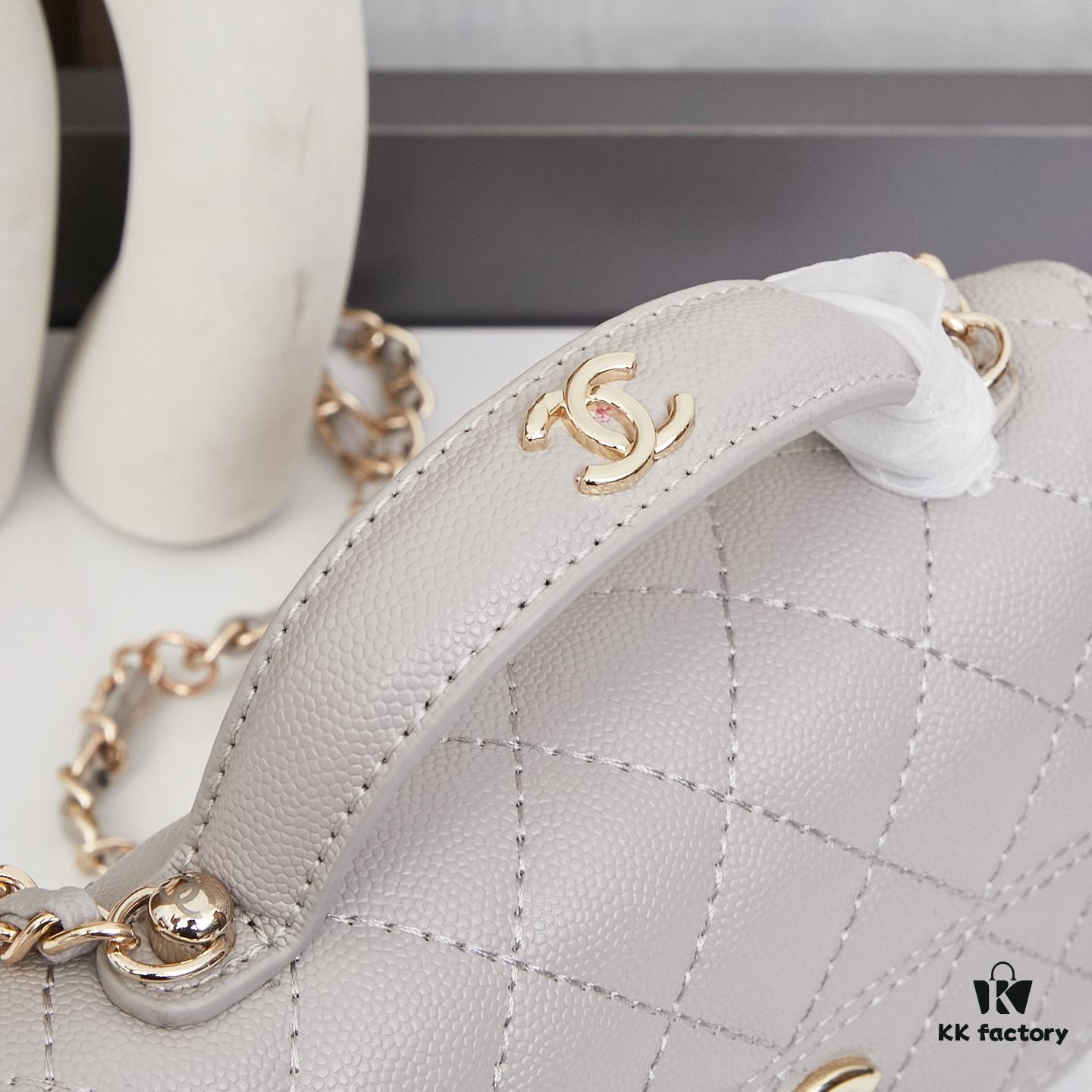 New Chanel 25C Mini Messenger Bag | Multiple Wearing Styles