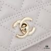 New Chanel 25C Mini Messenger Bag | Multiple Wearing Styles