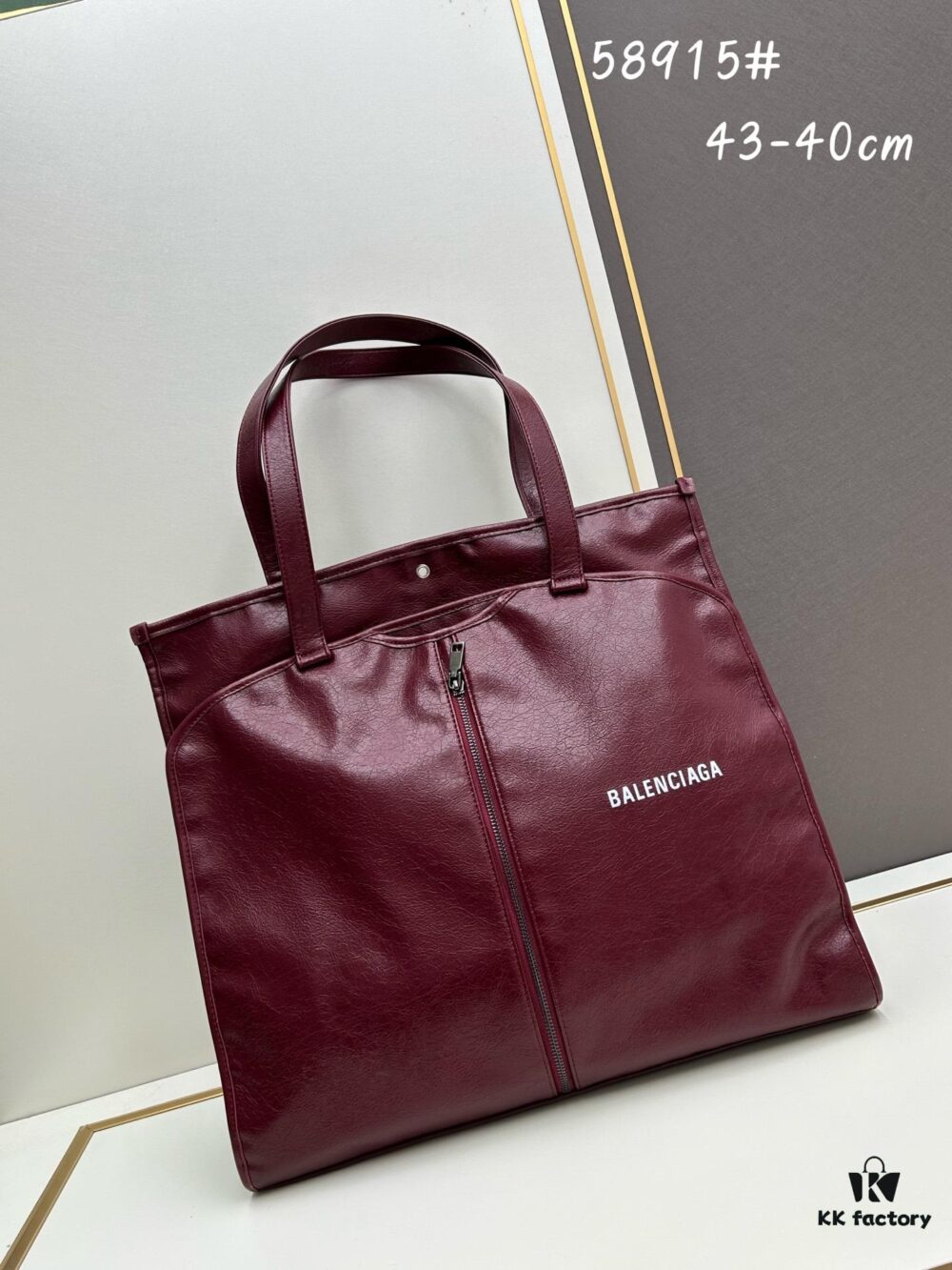 Box Included The Trash Bag Trend is Too Strong, Obsessed with Balenciaga Again