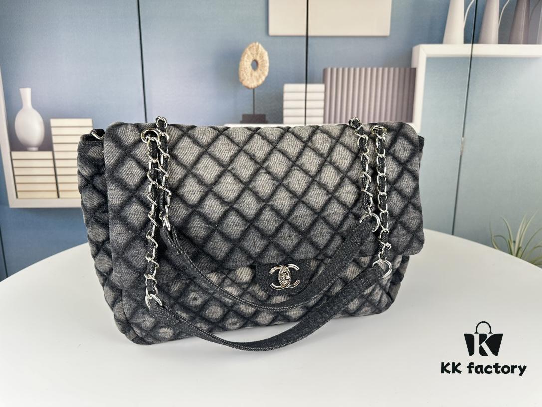 New Arrival Small Size Chanel Denim Airport Bag