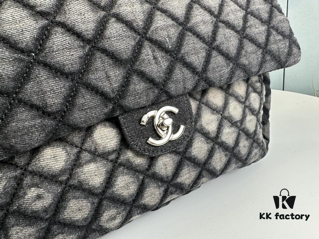 New Arrival Small Size Chanel Denim Airport Bag