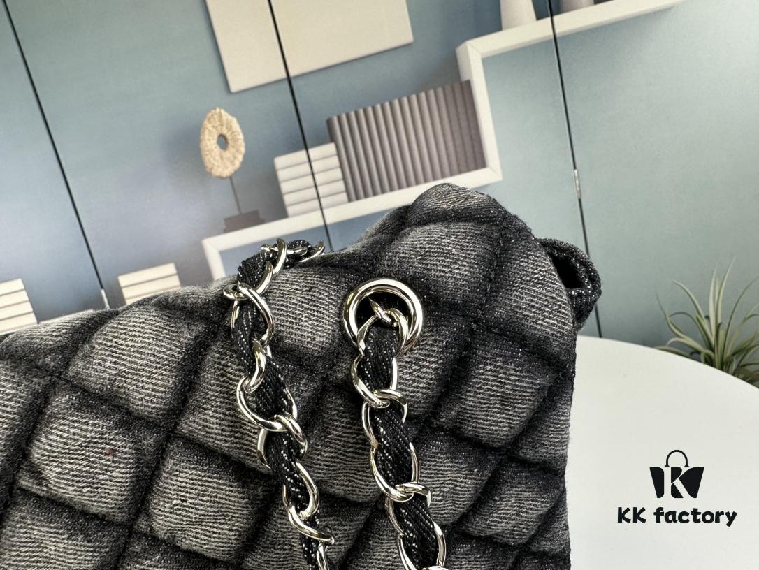 New Arrival Small Size Chanel Denim Airport Bag