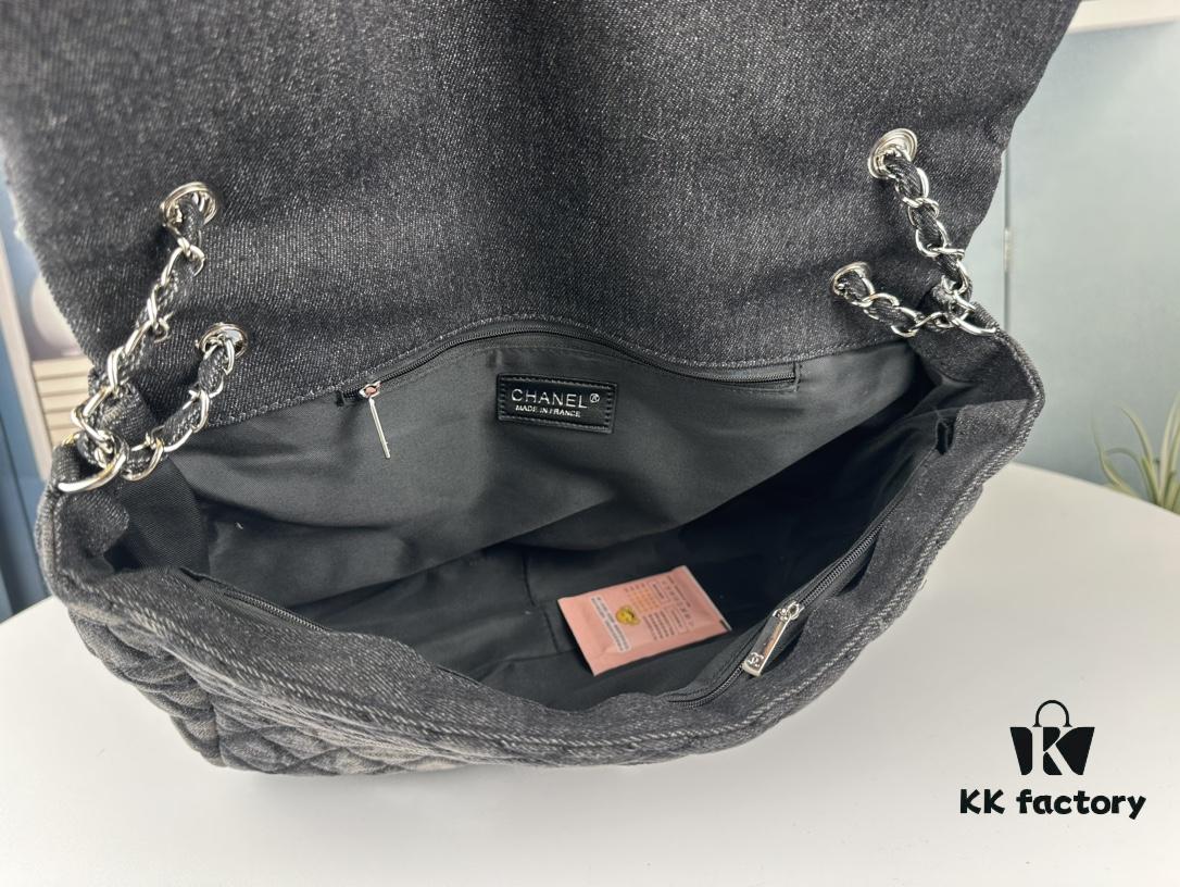 New Arrival Small Size Chanel Denim Airport Bag