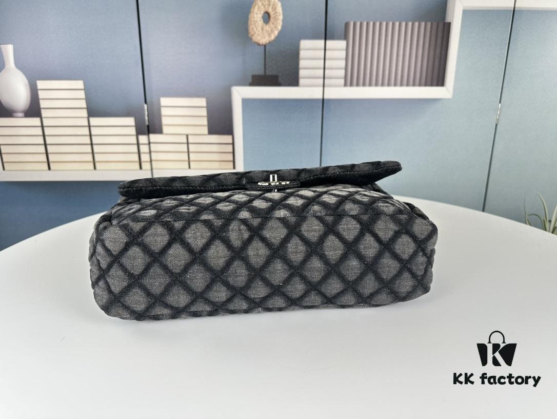 New Arrival Small Size Chanel Denim Airport Bag