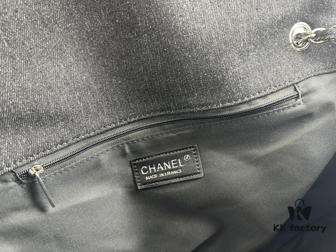 New Arrival Small Size Chanel Denim Airport Bag