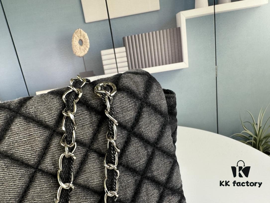 New Large Size Denim Chanel Airport Bag – A Must-Have Fashion Statement