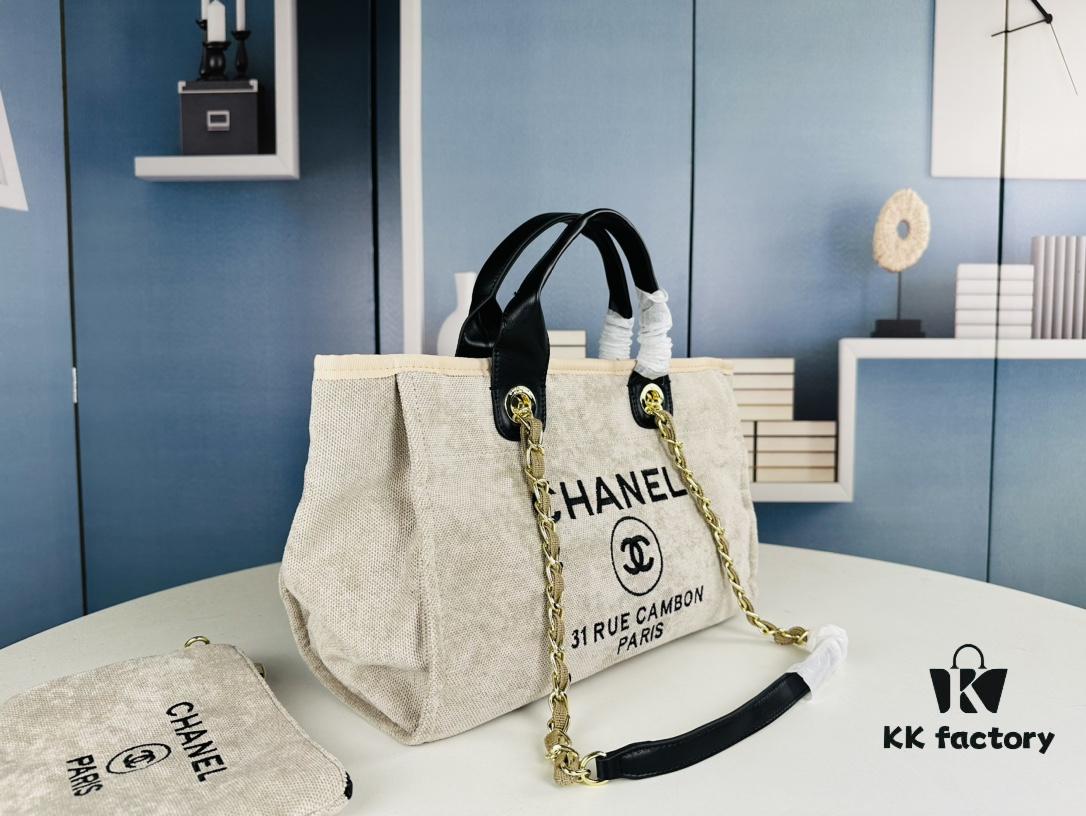 New Arrival 💙 Let's See Who Doesn't Have a Chanel Beach Bag Yet 🏖️