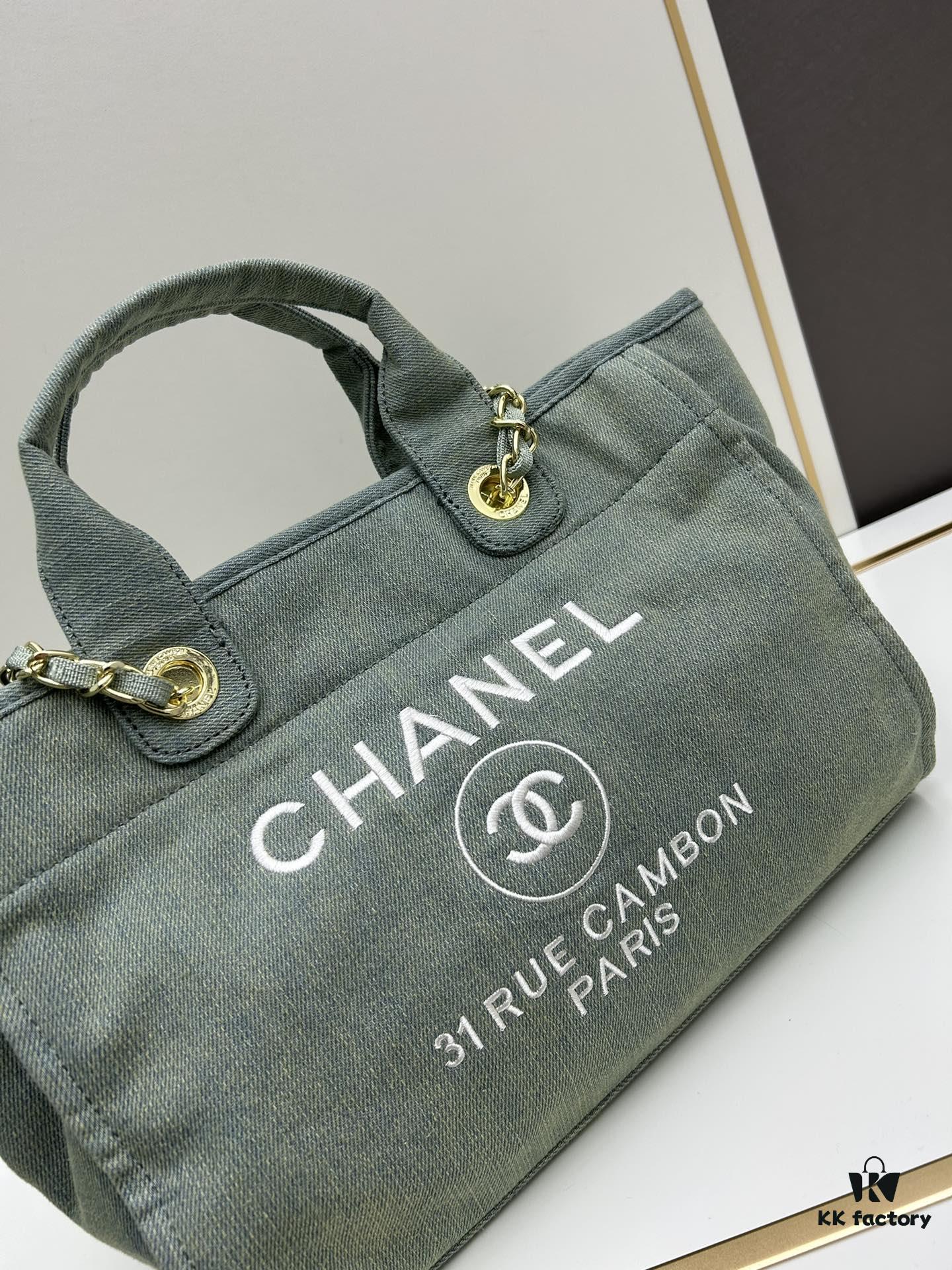 New Arrival 💙 Let's See Who Doesn't Have a Chanel Beach Bag Yet 🏖️