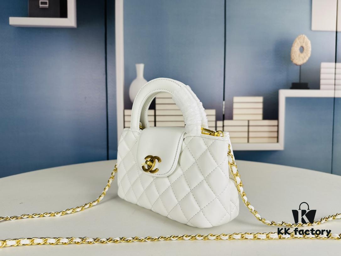 New CHANEL 23K Kelly Nano Bag, Absolutely Stunning