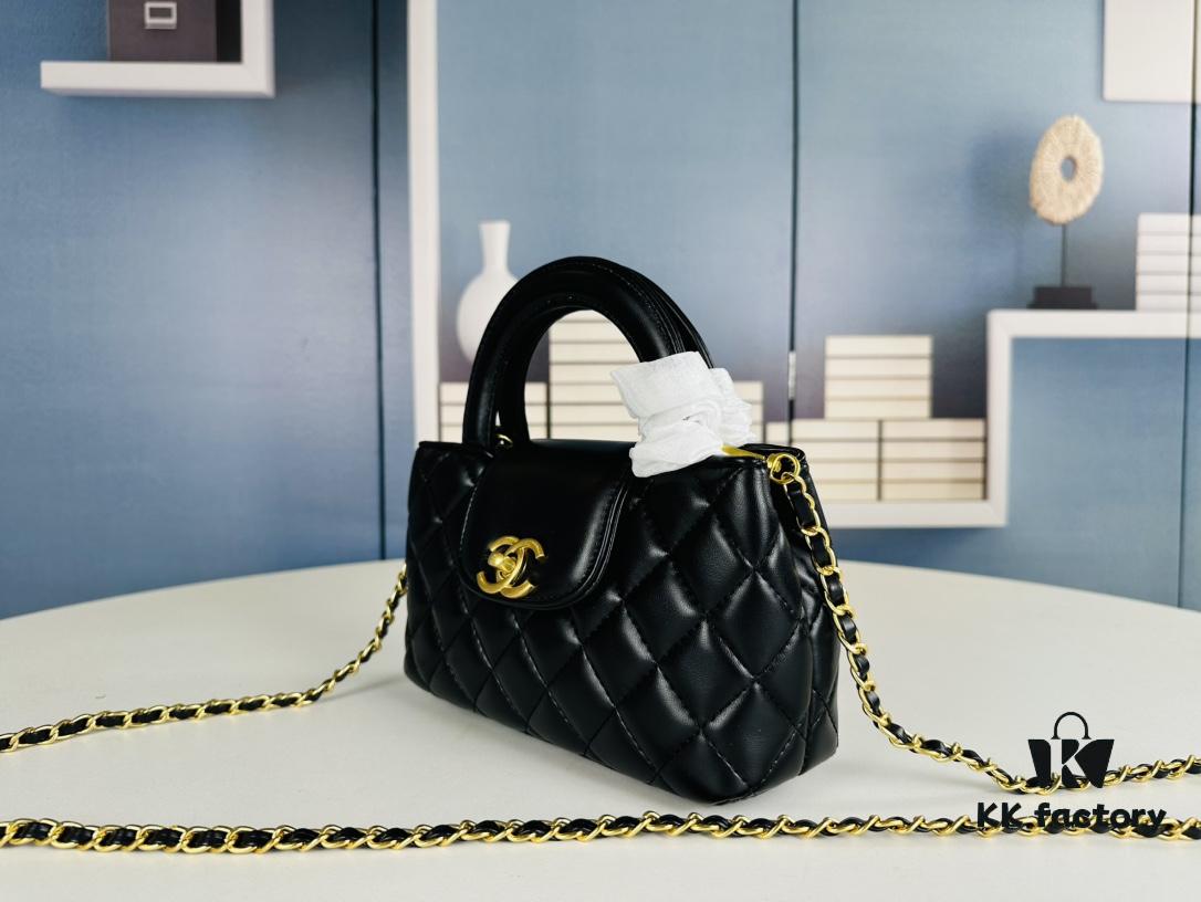 New CHANEL 23K Kelly Nano - Absolutely Stunning