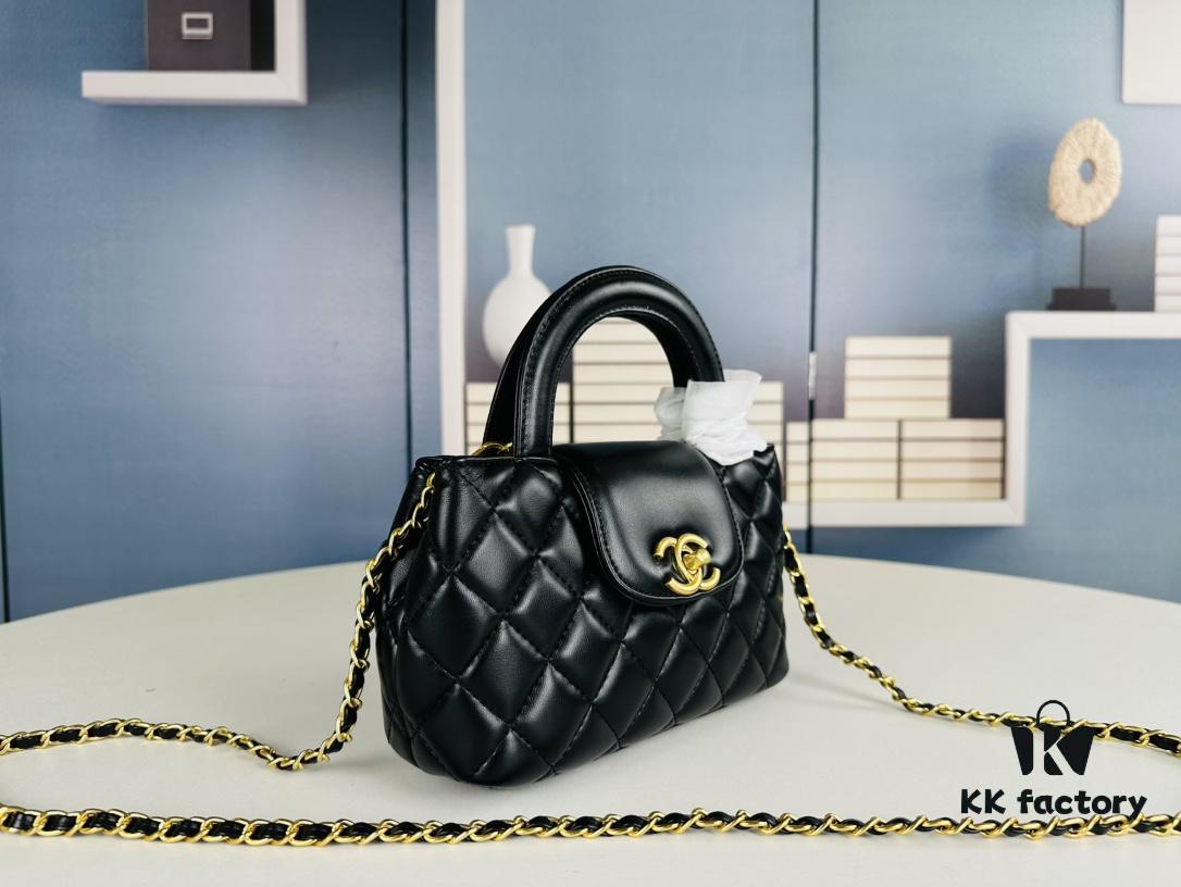 New CHANEL 23K Kelly Nano - Absolutely Stunning