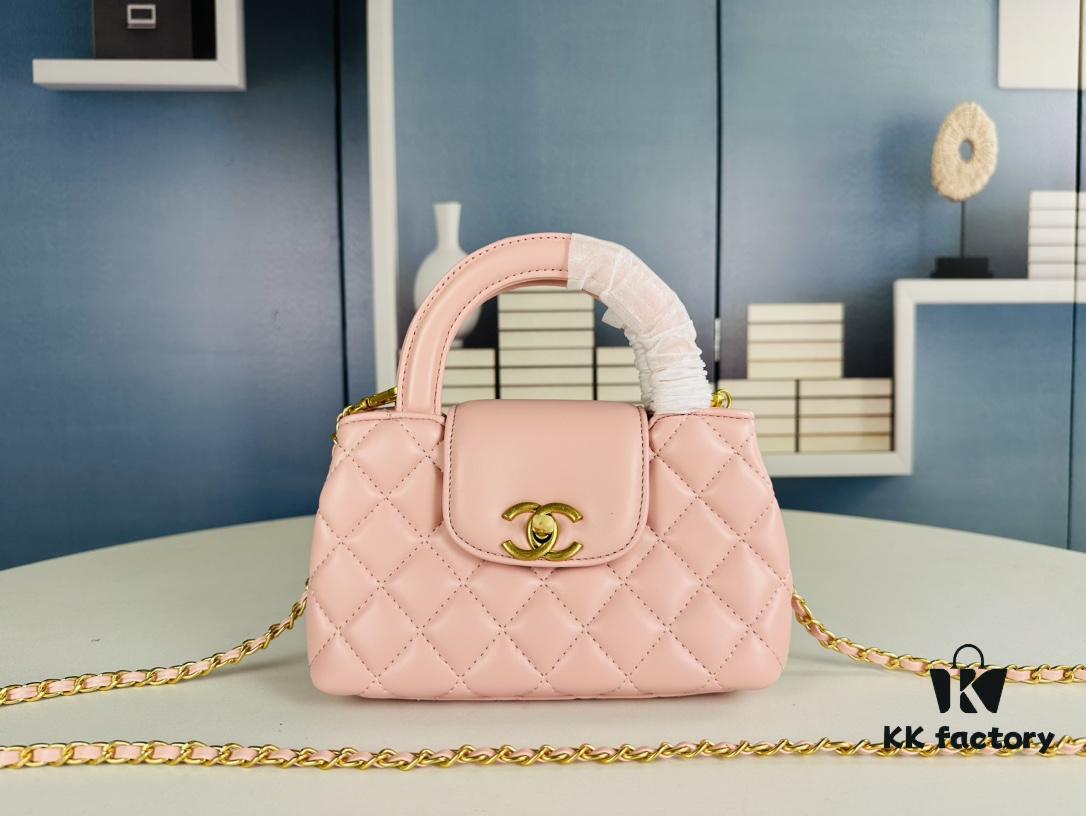 New CHANEL 23K Kelly Nano - Absolutely Stunning