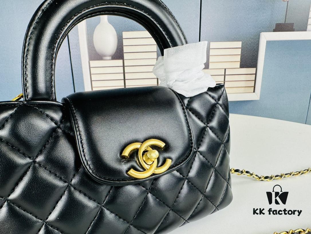 New CHANEL 23K Kelly Nano - Absolutely Stunning