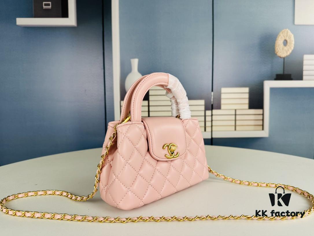 New CHANEL 23K Kelly Nano - Absolutely Stunning