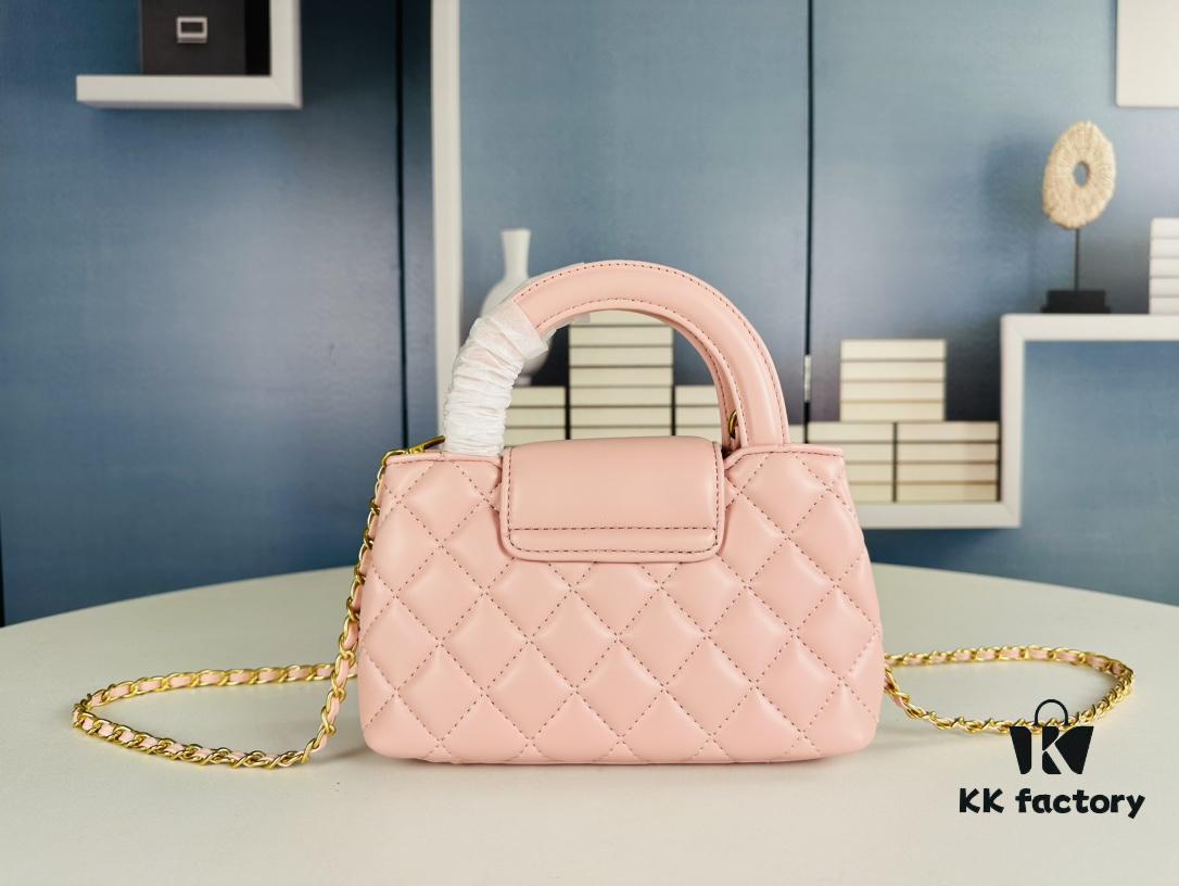 New CHANEL 23K Kelly Nano - Absolutely Stunning