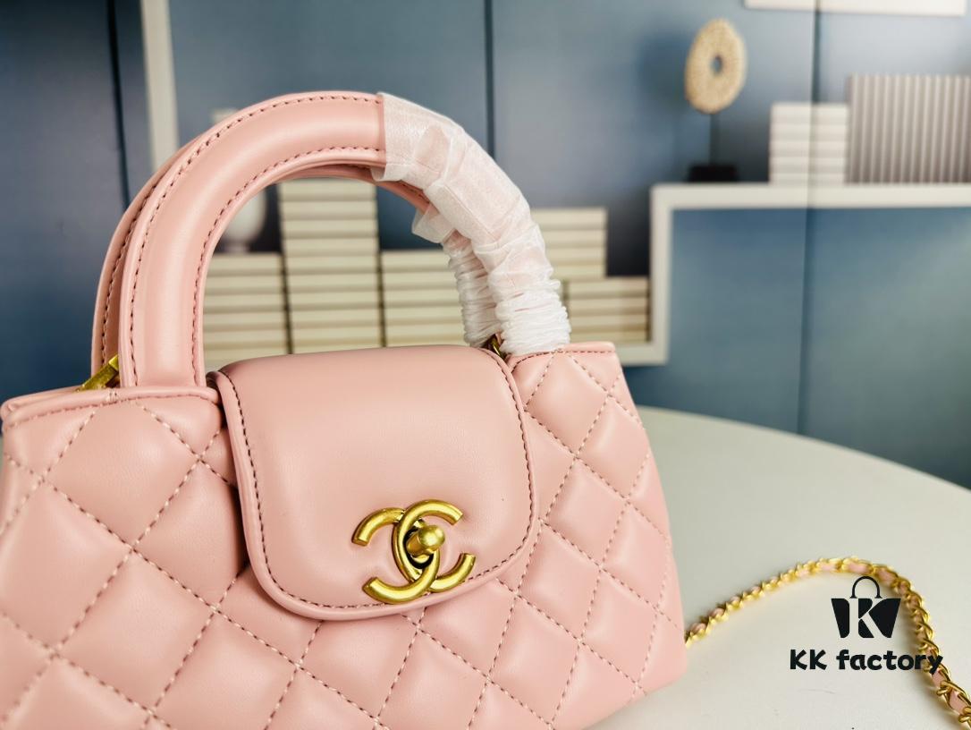 New CHANEL 23K Kelly Nano - Absolutely Stunning