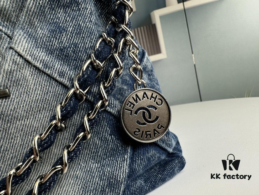 New Medium Size Chanel 23C Denim 22Bag – Absolutely Stunning!