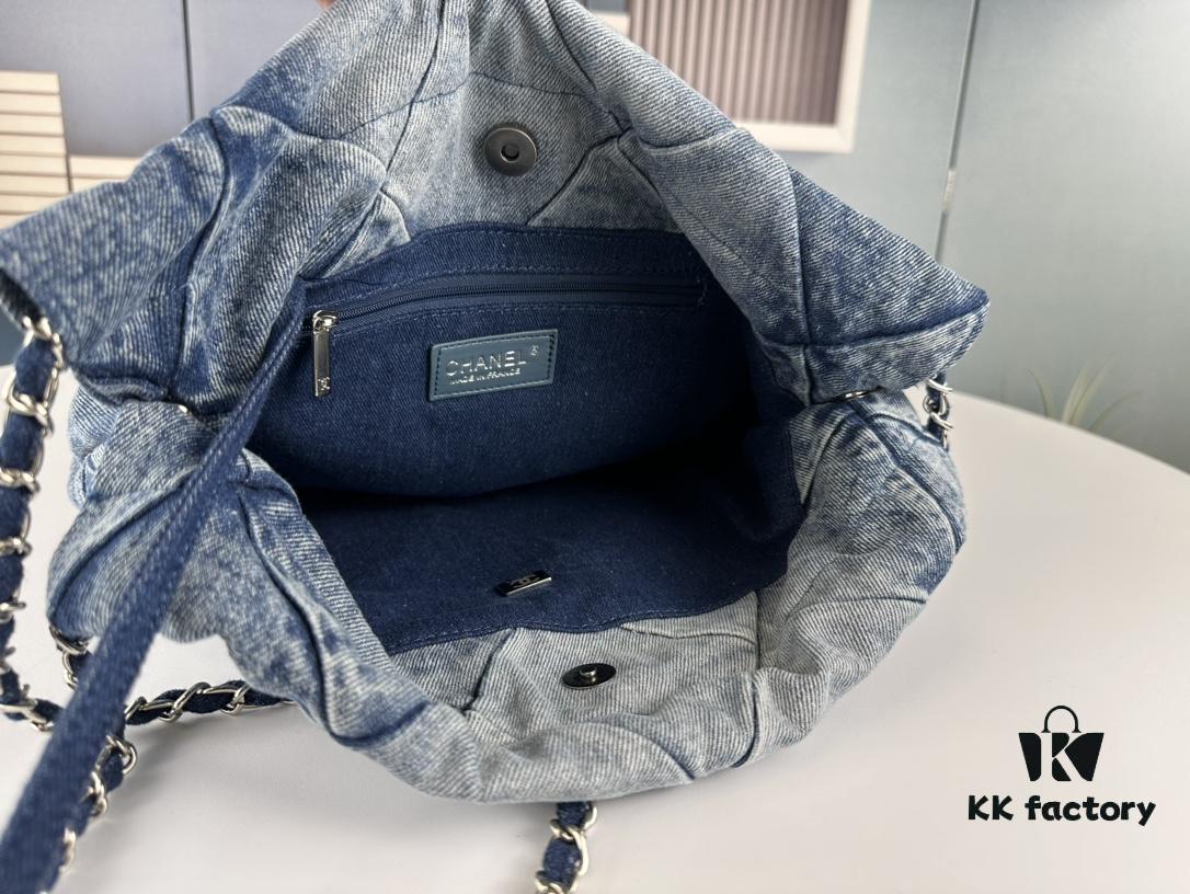 New Medium Size Chanel 23C Denim 22Bag – Absolutely Stunning!