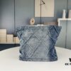 New Medium Size Chanel 23C Denim 22Bag – Absolutely Stunning!