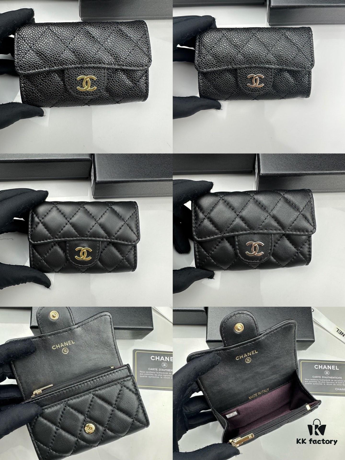 CHANEL Caviar Black / Gold 23K Classic Quilted Lambskin Wallet
