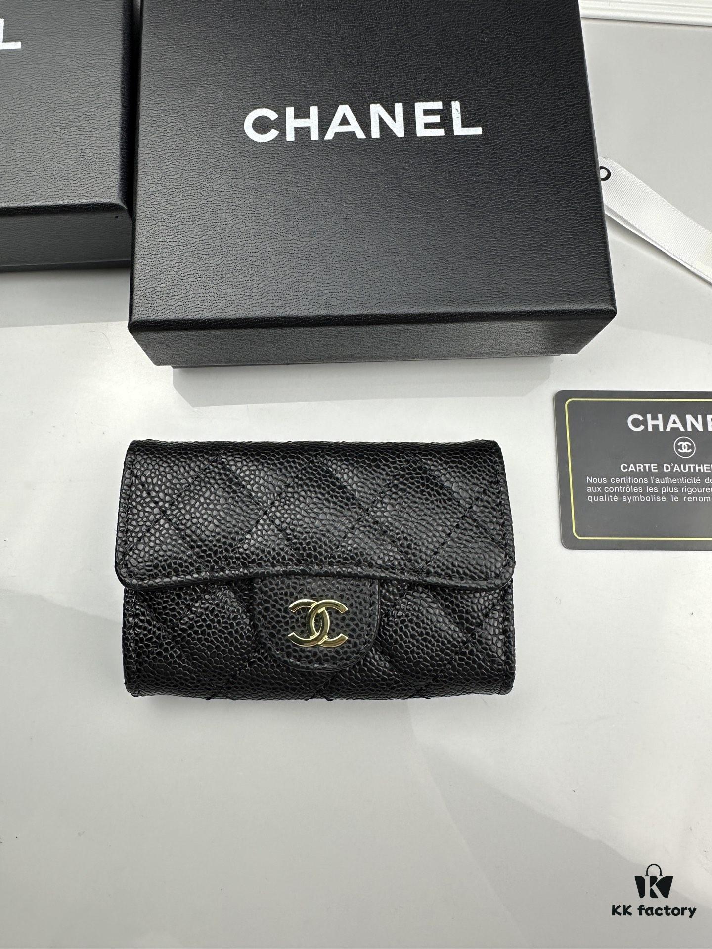 CHANEL Caviar Black/Gold 23K Classic Quilted Lambskin Wallet