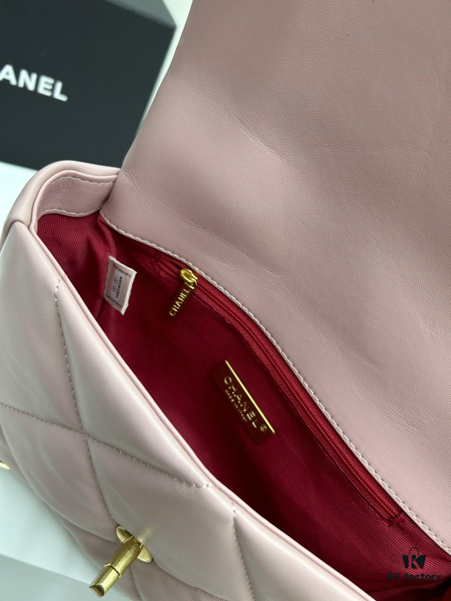Upgraded Ohanel Fall/Winter 19 Bag – A Perfect Fusion of Classic Flap Bag Elements