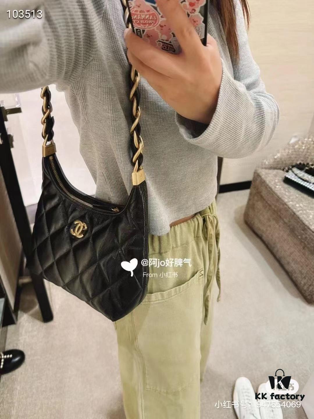 CHANEL 24A Large Hobo Bag in Wax Leather – In Stock Now