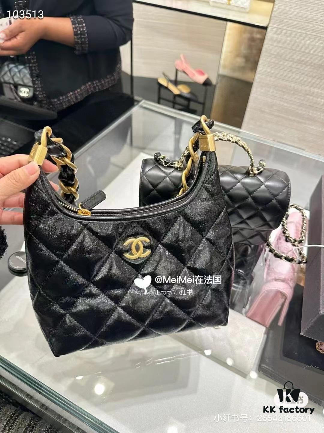 CHANEL 24A Large Hobo Bag in Wax Leather – In Stock Now