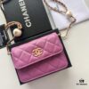 Bestselling Chanel-Style Quilted Pearl Chain Bag with Gold Hardware