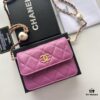 Bestselling Chanel-Style Quilted Pearl Chain Bag with Gold Hardware