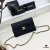 Bestselling Chanel Chain Shoulder Crossbody Mini Bag