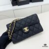 Bestselling Chanel Chain Shoulder Crossbody Mini Bag