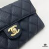 Bestselling Chanel Chain Shoulder Crossbody Mini Bag