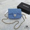 CHANEL 22C Denim Metal Ball CF Square Fat Chanel Denim Collection