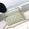 Chanel 25c LPCHANL - Vintage Elegance with Sophisticated Charm
