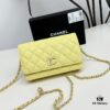 Chanel Classic WOC Fortune Bag in New CF Series Caviar Leather and Smooth Lambskin - Summer Perfect, Timeless Style for All Seasons, 19cm