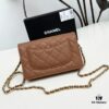 New Arrival Upgraded Version CF Series Caviar Calfskin Smooth Lambskin Chanel Classic WOC Lucky Bag in New Color